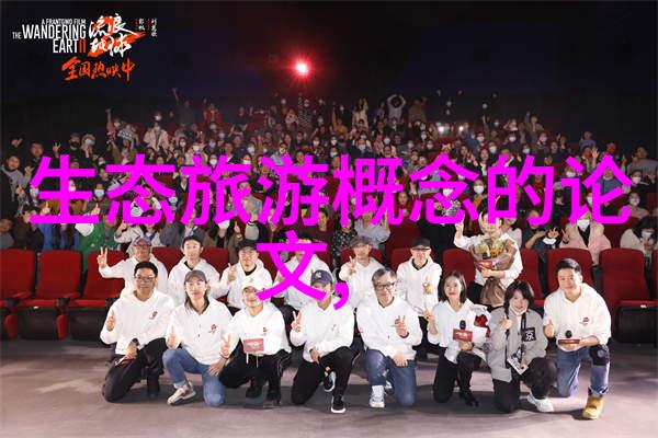 绿色生活方式-碳足迹减少探索简易的绿色生活方式