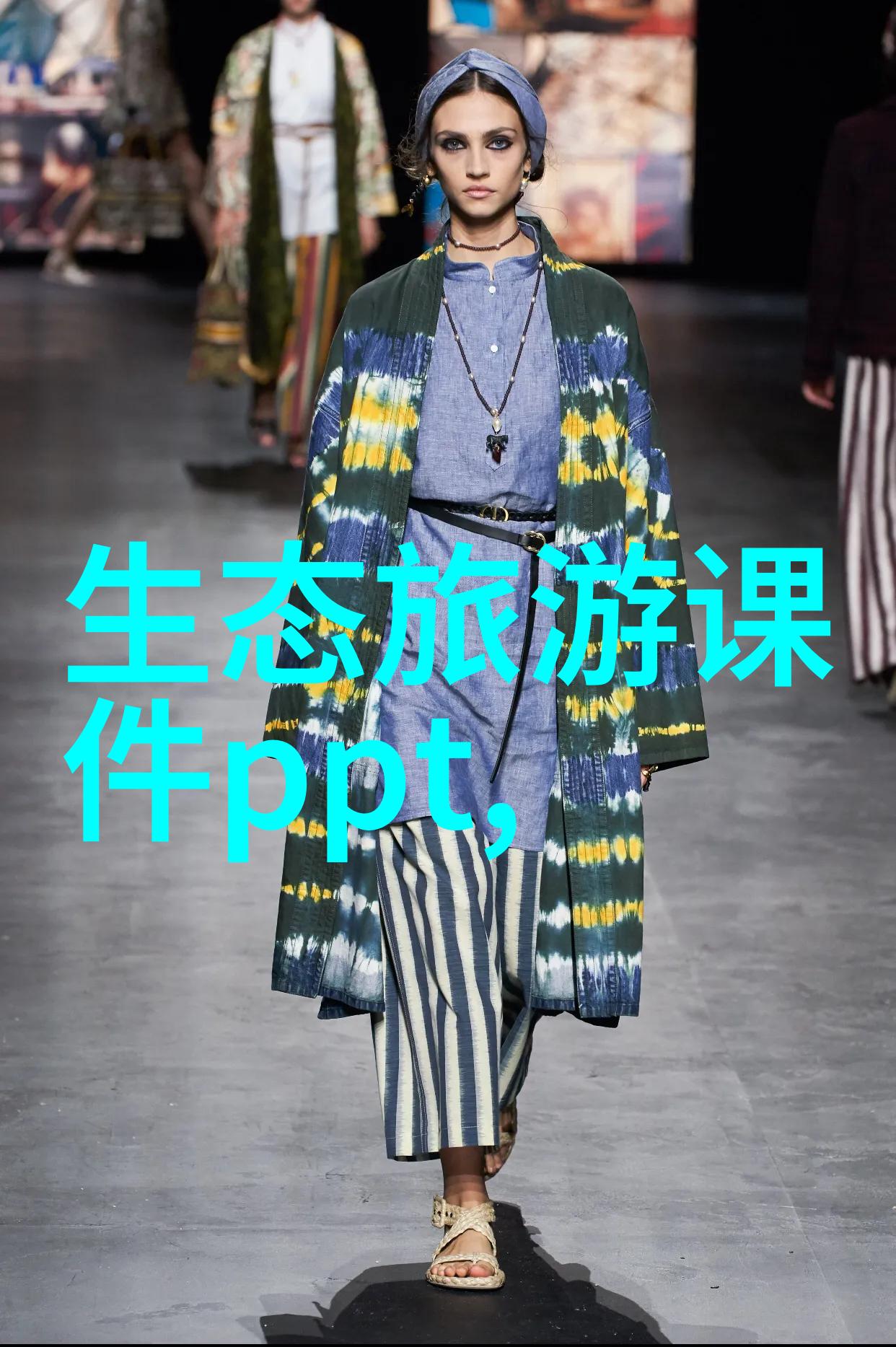 一体化设备污水处理-高效集成式污水净化系统