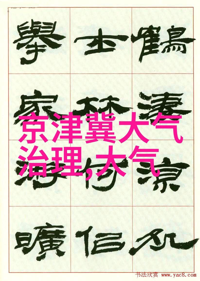 我们如何通过改变饮食习惯支持环保