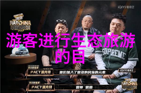 金属之韵仪表厂的精密交响曲