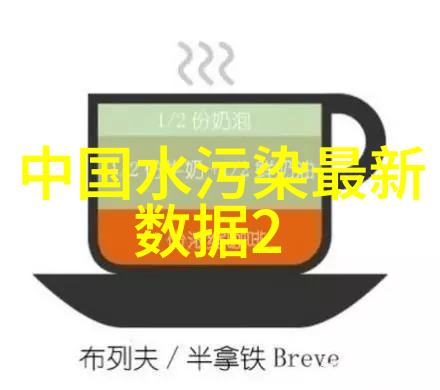 绿色家园植树造林环保意识与生态和谐的共创之旅