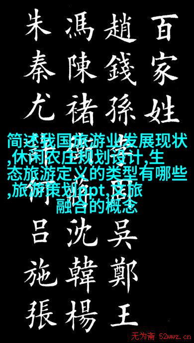 医院用的自动控制式洗手间冲洗装置
