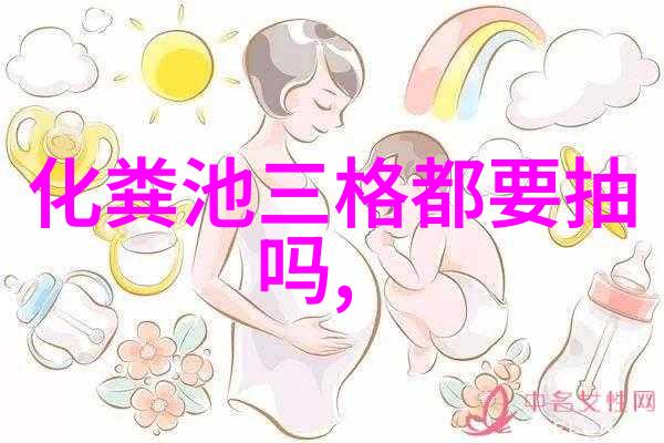 宁负余生不负爱追逐真心的勇敢篇