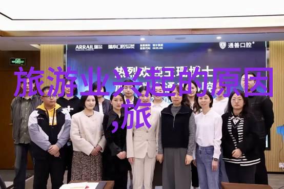 乱排生活污水怎么处理-纠缠在生活中的污水如何有效处理乱排问题