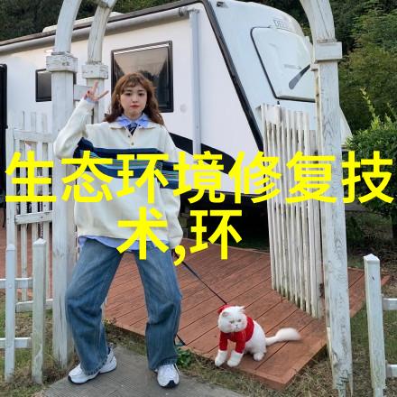旅游产品开发策略打造特色体验路线