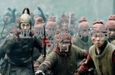 旅行的乐趣我来告诉你旅游业的定义是什么