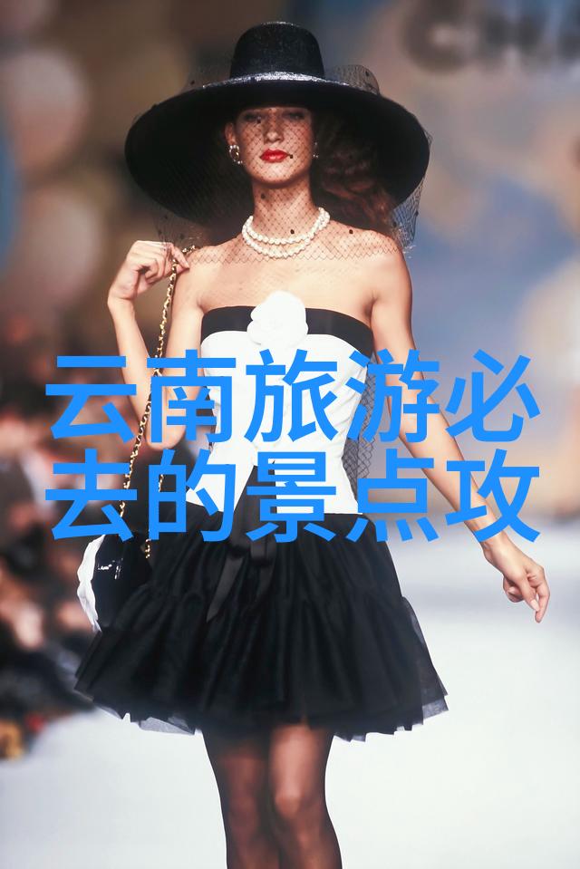 翠绿指引自然的信号灯