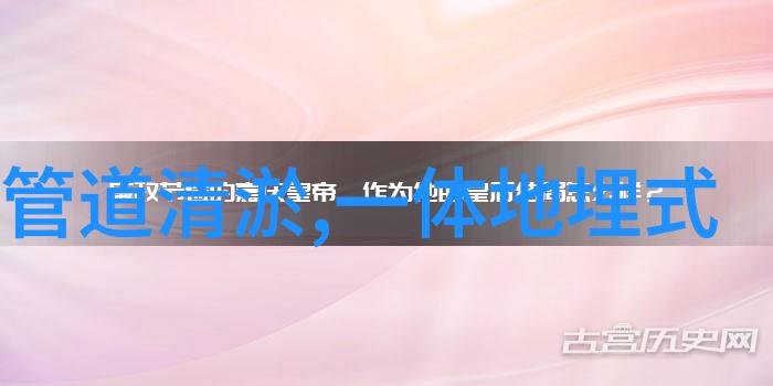 长期接触污水处理身体健康的隐患与预防