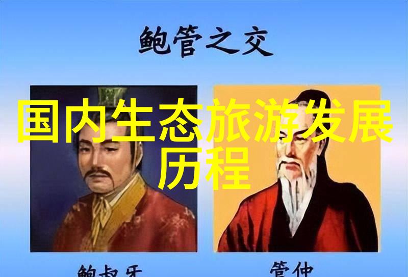 我来解析盘式真空过滤机的结构图通俗易懂教程