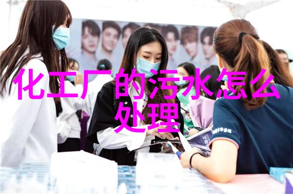 2022年日本东京电力公司的核废水处理成果公布
