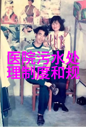 全球供应链中的一粒沙石油一吨的经济影响