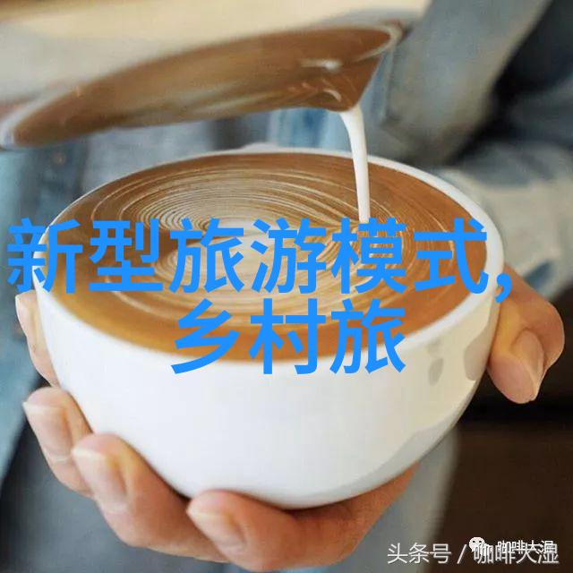 我来告诉你从排水口到净化池城市污水处理流程大揭秘