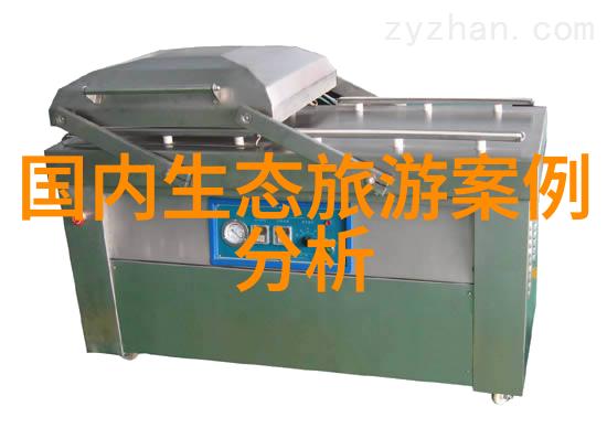 节能减排共创未来家居改造小贴士