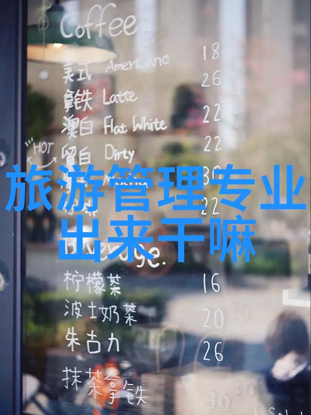 300目过滤网在食品加工中的作用是什么