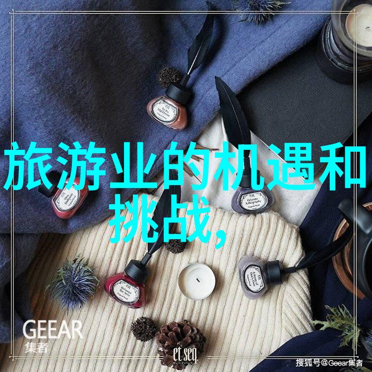 工业废水的逆袭从污染源到净化之泉