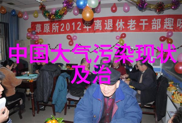 电力仪表我是怎么知道家里的电费不再乱花钱的