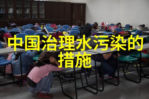 绿意盎然城市中的生机勃勃