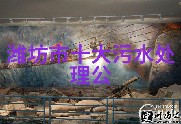 水污染的三大魔王泄漏排放与侵蚀