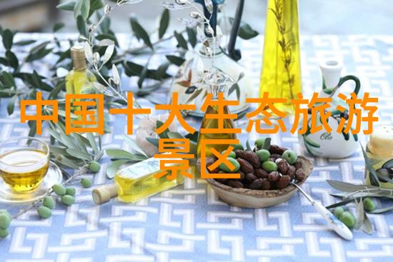 全国污水处理技术领先城市名录中国污水治理的十大先进地区