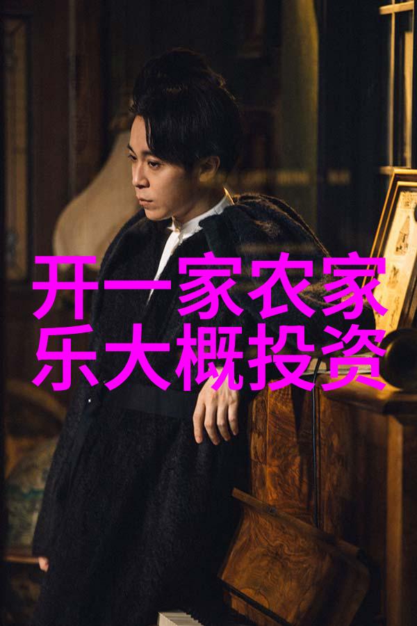 驾驶安全第一深入理解并操作各种自动化驾驶辅助系统的故障提示