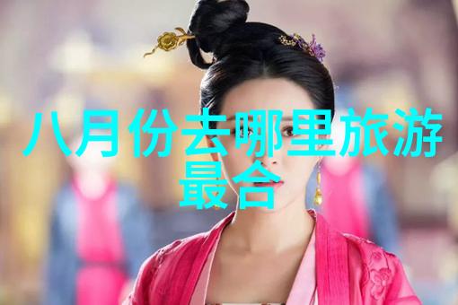 智能油烟净化器家庭健康的守护者