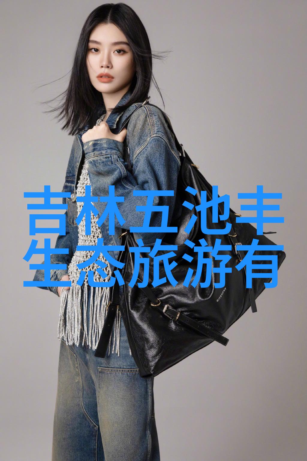 关于我的绿色生活手抄报 - 绿意盎然的日常我的环保实践之旅