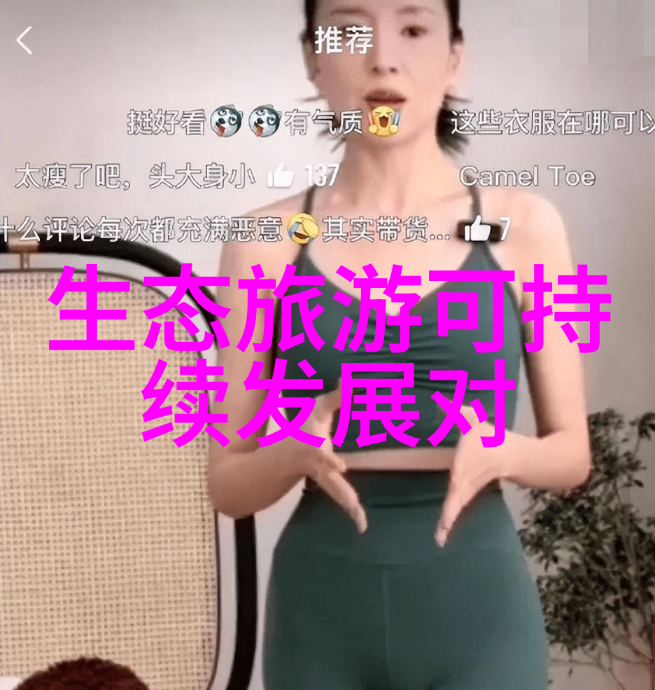 一个关于爱地球的故事绿色生活绘画展一等奖介绍