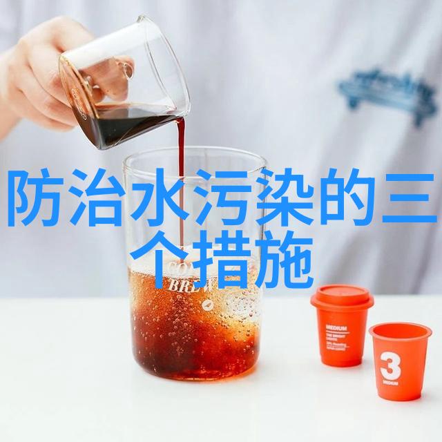 节约用电图片我的小小行动大大的意义