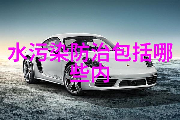 等离子净化设备能否真正捕捉空气中的微尘