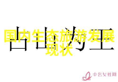 最高补贴12亿财政部住建部发文支持2025城市更新