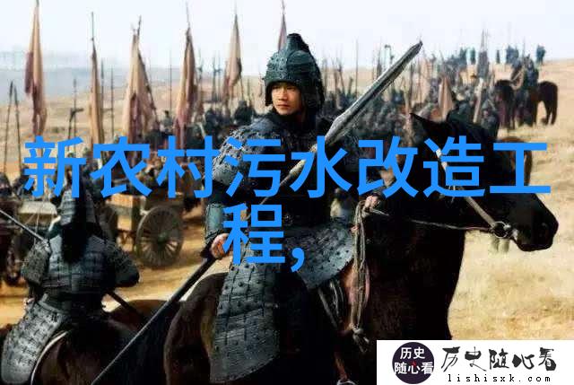绿色生活的定义与实践探索