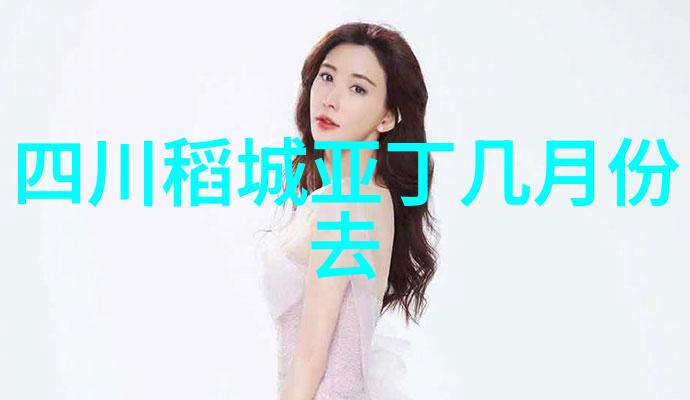 生物实验室仪器设备一览表来看看我这儿都有什么吧