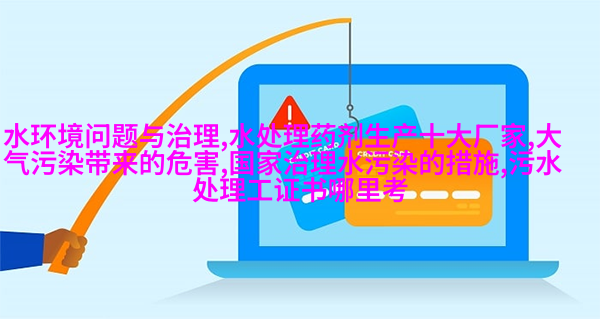 图4: 显微镜下的细胞结构