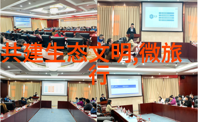 人民日报环境保护绿色生态蓝天白云污染不再来