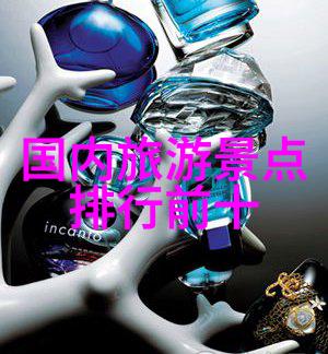 废水处理厂净化污染守护生态平衡的重要前沿