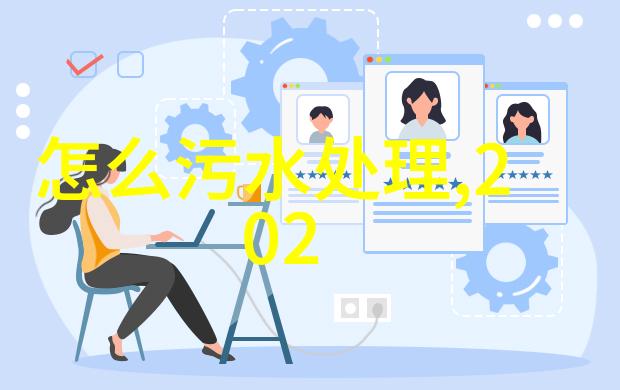水体变质沉淀物堆积生物多样性丧失与化学物质滥用