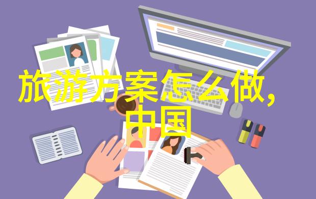 逆潮流之下反冲洗过滤器的迷雾图谱