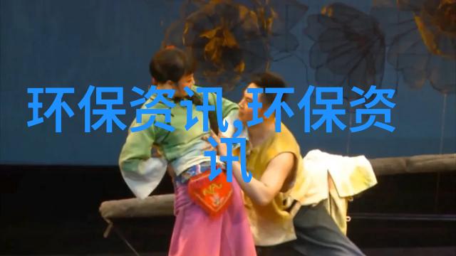 转炉除尘浊循环水处理系统