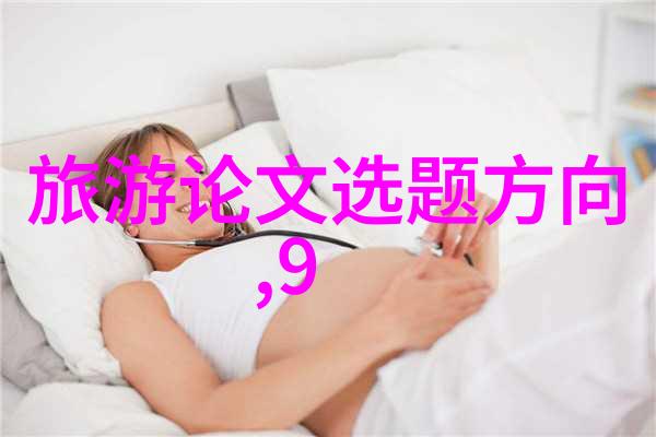 蓝天再现扬州的空气净化奇迹