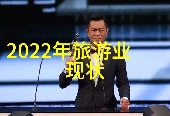 生态环境对我们的意义守护蓝色星球我们为什么要珍惜每一片森林每一滴水