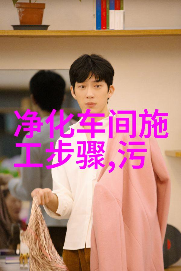 环保我来做一手绿色小物啦
