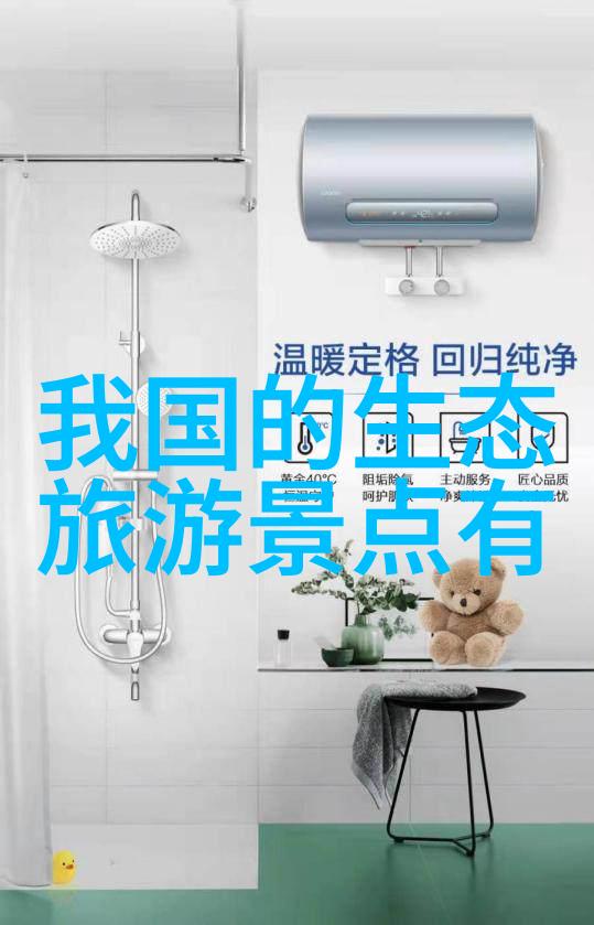 tobu8-HD68解密数字世界的隐秘频谱