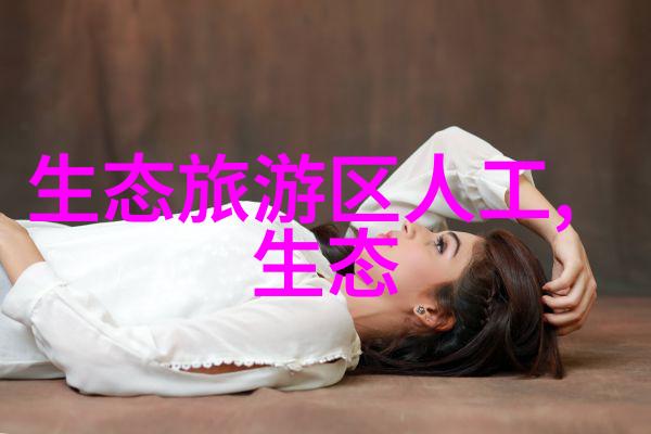 逆袭故事里的乡愁投资者们加入我们吧
