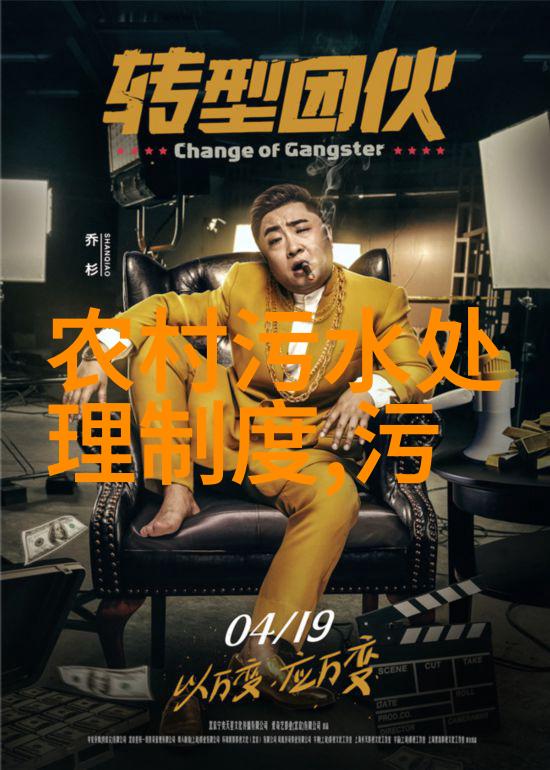 我们应该如何进行水资源的合理分配与使用