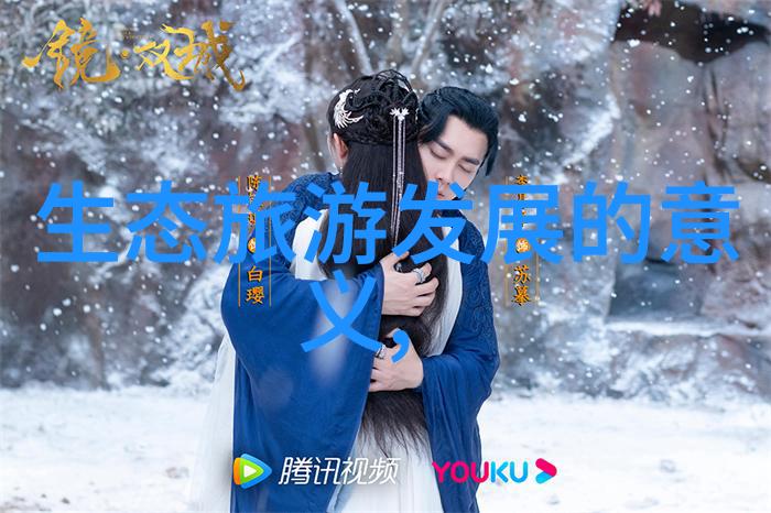 城市的清流废水之旅从污染到净化