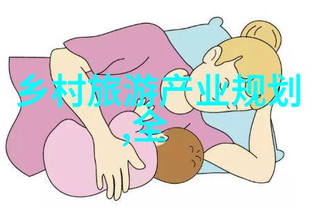 云南乡村旅游成功案例我来告诉你一个超棒的故事从落后的小镇到热门目的地张家庄的逆袭之旅