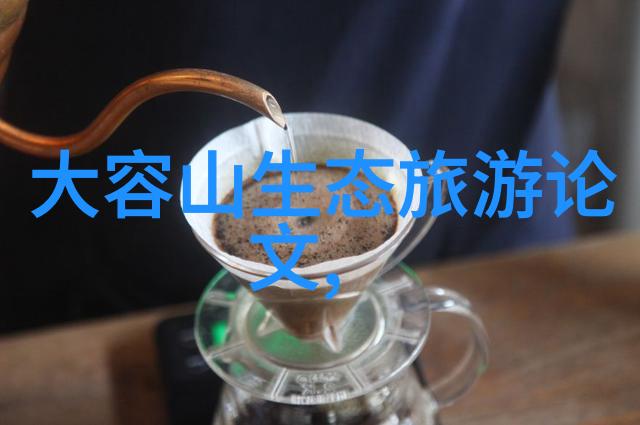 非洲风情肯尼亚探秘之旅