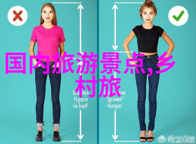 碳足迹与绿色梦想低碳环保讲座的反差之旅
