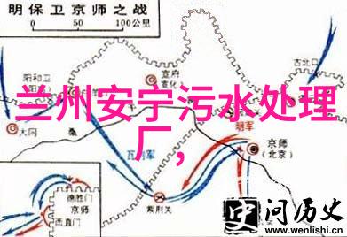 佛子背后的阴谋飞天之谜