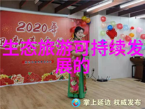 空调净化设备-清新风尚空调净化设备的智能升级与健康效益探究